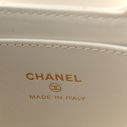 Shiny Aged Calfskin Quilted Mini Nano Kelly Shopper White