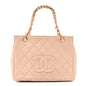 Lambskin Quilted Petit Timeless Shopping Tote PTT Beige