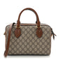GG Supreme Monogram Cuoio Toscano Small Boston Beige Ebony Cuir
