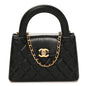 Shiny Aged Calfskin Quilted Nano Kelly Shopper Black
