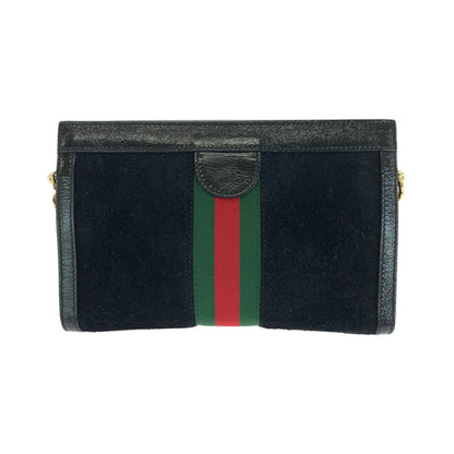 Gucci Sylvie Suede Chain Shoulder Bag