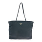 Prada Tessuto Nylon 2way Shoulder Bag
