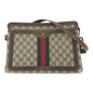 Gucci GG Supreme Canvas Shoulder Bag