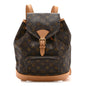 Monogram Montsouris MM Backpack