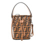 Vitello Liberty F is Fendi Bi-Color FF 1974 Embossed Mini Mon Tresor Bucket Bag Tobaco Orzo