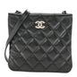 Lambskin Quilted Uniform Crossbody Bag Black