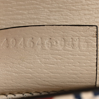 Textured Calfskin Valentine's Day Super Mini Sylvie Chain Shoulder Bag Ivory