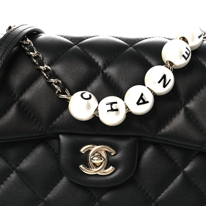 Lambskin Quilted Small My Precious Flap Black
