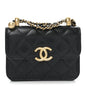 Calfskin Quilted Perfect Fit Coin Purse With Chain Black