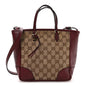 Monogram Small Bree Tote Red