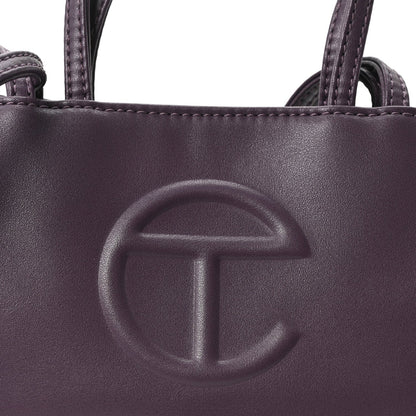 Vegan Leather Small Shopping Bag Eggplant