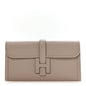 Swift Jige Elan 29 Clutch Argile