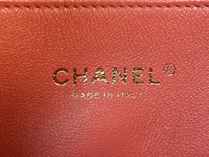 CHANEL CC Filigree Medium Quilted Caviar Leather Shoulder Bag Salmon