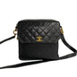 Chanel Matelassé Caviar Leather Mini Shoulder Bag