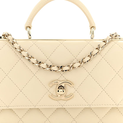 Lambskin Quilted Trendy CC Dual Handle Clutch With Chain Light Beige