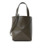 Shiny Calfskin Mini Puzzle Fold Tote Dark Khaki