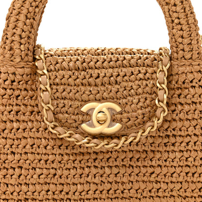 Braided Raffia Nano Kelly Flap Bag Dark Beige