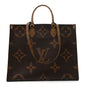 Reverse Monogram Giant Onthego GM