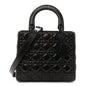 Crinkled Calfskin Cannage Medium Lady Dior Black