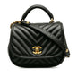Chanel Coco Mark V Stitch Leather 2way Shoulder Bag