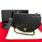 Chanel Matelasse Lambskin Shoulder Bag