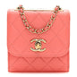 Lambskin Quilted Mini Trendy CC Clutch With Chain Coral Pink