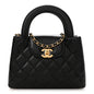 Shiny Aged Calfskin Quilted Nano Kelly Shopper Black