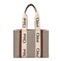 Cotton Calfskin Medium Woody Ribbon Tote White Brown
