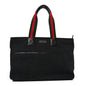 Monogram Web Large Diaper Tote Black