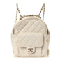Caviar Quilted Small CC Day Backpack White