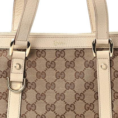 Monogram Small Abbey Tote Off White