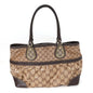Crystal Monogram Mix Dark Brown
