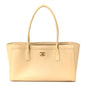 Calfskin Archetype Small Shopping Tote Beige