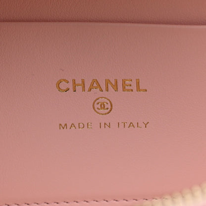 Caviar Quilted Top Handle Slim Vanity With Chain Light Pink