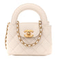 Shiny Aged Calfskin Quilted Mini Nano Kelly Shopper White
