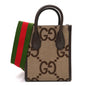 Monogram Jumbo GG Textured Dollar Calfskin Web Mini Vertical Tote Camel Ebony New Acero