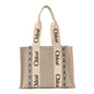 Cotton Medium Woody Ribbon Tote Slate Green