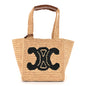 Raffia Calfskin Triomphe Cube Tote Natural Black