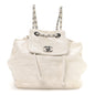 Lambskin Quilted Beijing Backpack Bag White