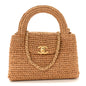 Braided Raffia Nano Kelly Flap Bag Dark Beige