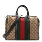 Monogram Selleria Calfskin Vintage Web Medium Boston Beige Ebony Cocoa