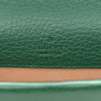 Calfskin Super Mini Dionysus Shoulder Bag Emerald