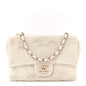 Sequin Small Single Flap White