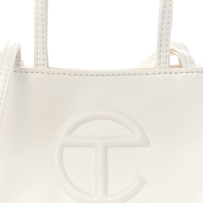 Vegan Leather Small Shopping Bag White