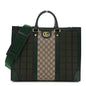 Monogram GG Mignon Textured Dollar Calfskin GG Supreme Monogram Quilted Mini GG Large Tote Bag Green Beige Ebony