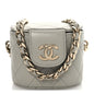 Lambskin Quilted Mini Vanity Case With Chain Grey