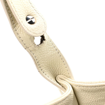 Glazed Caviar Reissue Double Pocket In the City Tote White