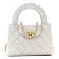 Shiny Aged Calfskin Quilted Nano Kelly Shopper Light Grey