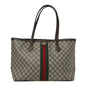 GG Supreme Monogram Medium Ophidia Shopping Tote Brown