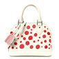 LV X YK Epi Alma BB White